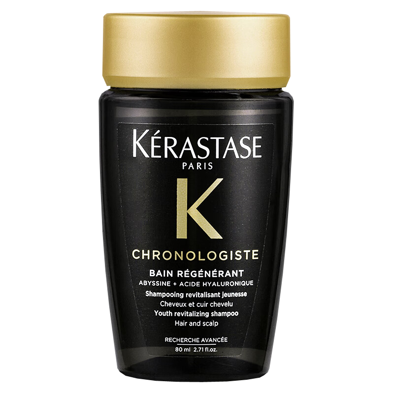 卡诗(KERASTASE)黑钻钥源洗发水80ml 防毛躁柔顺深层清洁留香洗发露