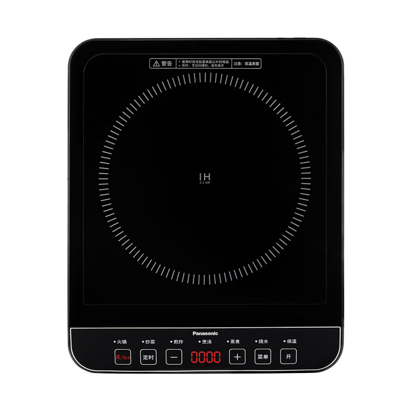 九阳(Joyoung)ZMD安心系列 电磁炉家用电磁灶2200w大火力双传感精准控温一键降噪C22S-F51