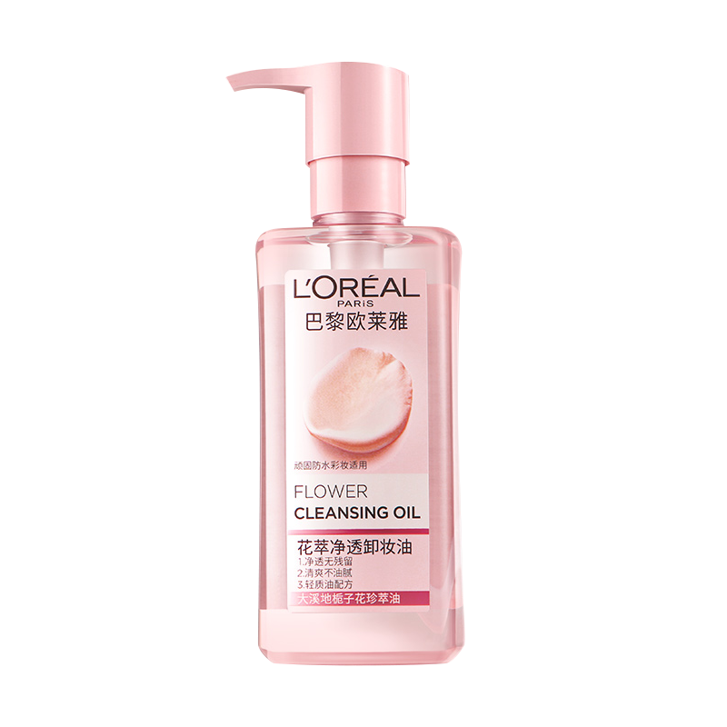 欧莱雅(L'OREAL)花萃净透卸妆油250ml 深层净透温柔呵护卸妆油 大粉罐