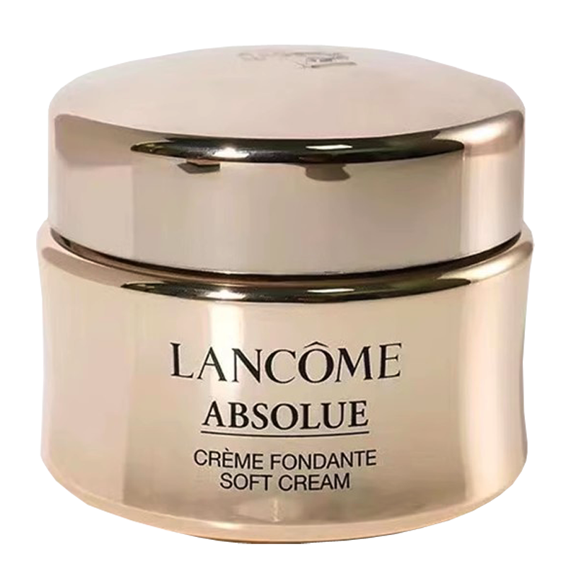 兰蔻(LANCOME)菁纯臻颜精萃乳霜15ml 轻盈版清爽新版金纯玫瑰修护面霜