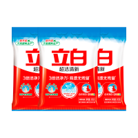 立白超洁清新洗衣粉245g*3袋易漂洗3倍洁净力白衣亮白彩衣鲜艳