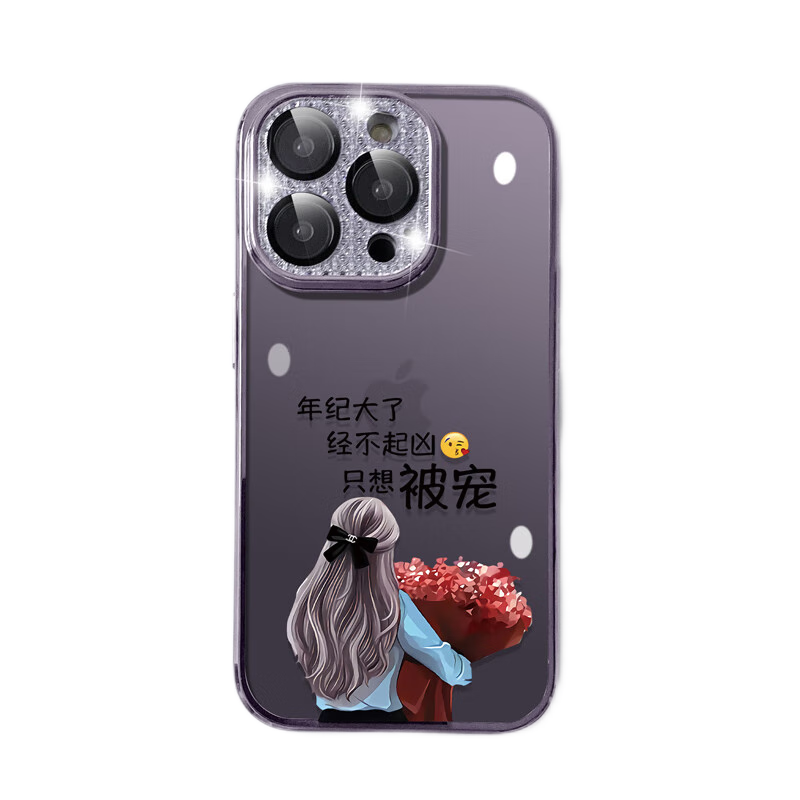 莱圳发适用华为mate50pro电镀宇航员硅胶支架p50手机壳p60pro波浪纹镜头全包防摔mate40e超薄mt60