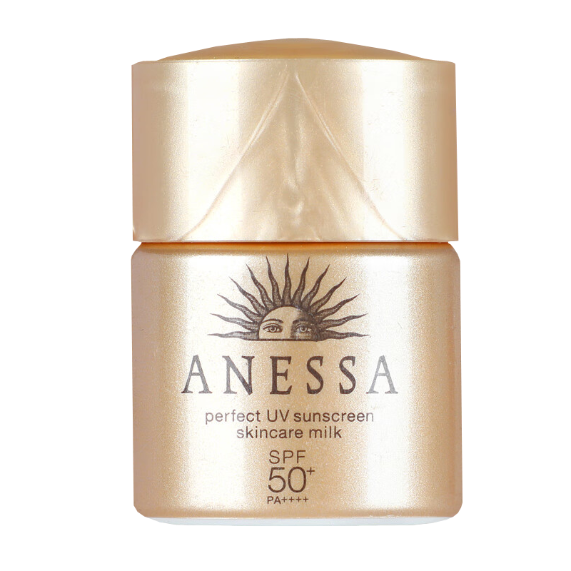 资生堂ANESSA安热沙安耐晒 防晒霜小金瓶12ml*5 军训女学生户外清爽轻薄防水防汗全身通用脸部隔离