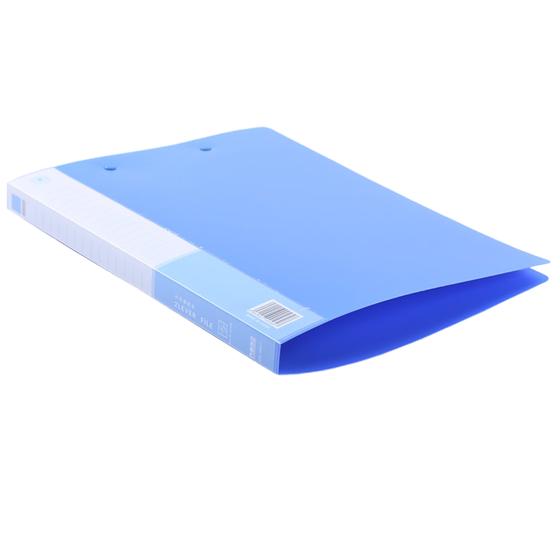 隆盛之星 WJJ-20 塑料文件夹 A4 20mm 100.00 个/箱 (计价单位:箱) 浅蓝色