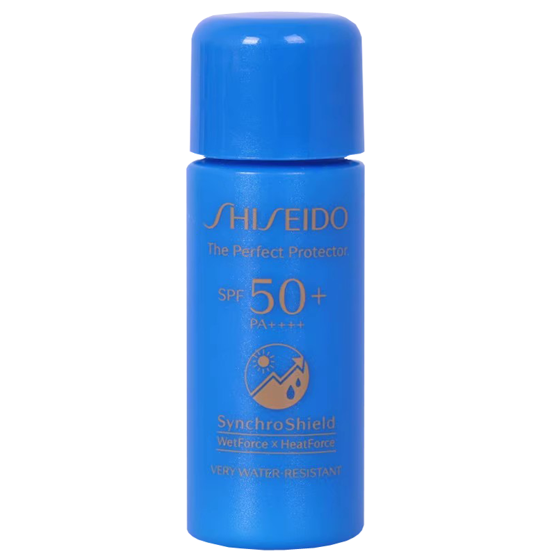 资生堂(SHISEIDO)蓝胖子新艳阳夏臻效水动力防晒乳7ml*3 防晒霜面部防紫外线隔离防水SPF50+PA++++
