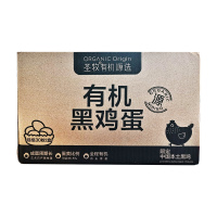 圣牧源选 有机黑鸡蛋 30枚/箱