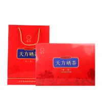 2025年新茶春茶天方300g一级硒茶绿茶茶叶礼盒装茶 雨前绿茶茶叶