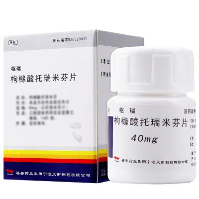 枢瑞 枸橼酸托瑞米芬片 40mg*14片 片剂