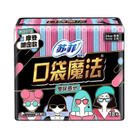 苏菲卫生巾口袋魔法扑克牌姨妈巾零味感超薄棉柔日用240mm*18片