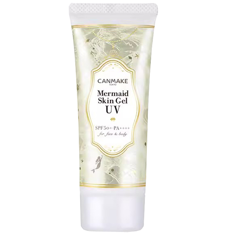 井田(CANMAKE)美人鱼隔离妆前乳打底遮瑕保湿控油隐形毛孔防晒霜乳 C02阳光黄