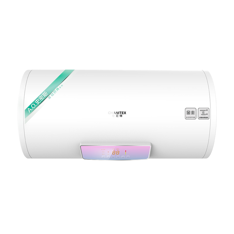 AO史密斯佳尼特[净水洗套装]60升电热水器TT-B+前置过滤器 储水式 金圭内胆8年免费包换 双棒分离速热 可遥控大屏