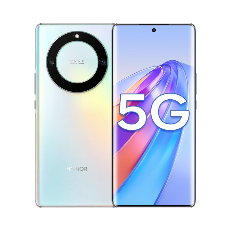 荣耀X40 8GB+128GB 彩云追月