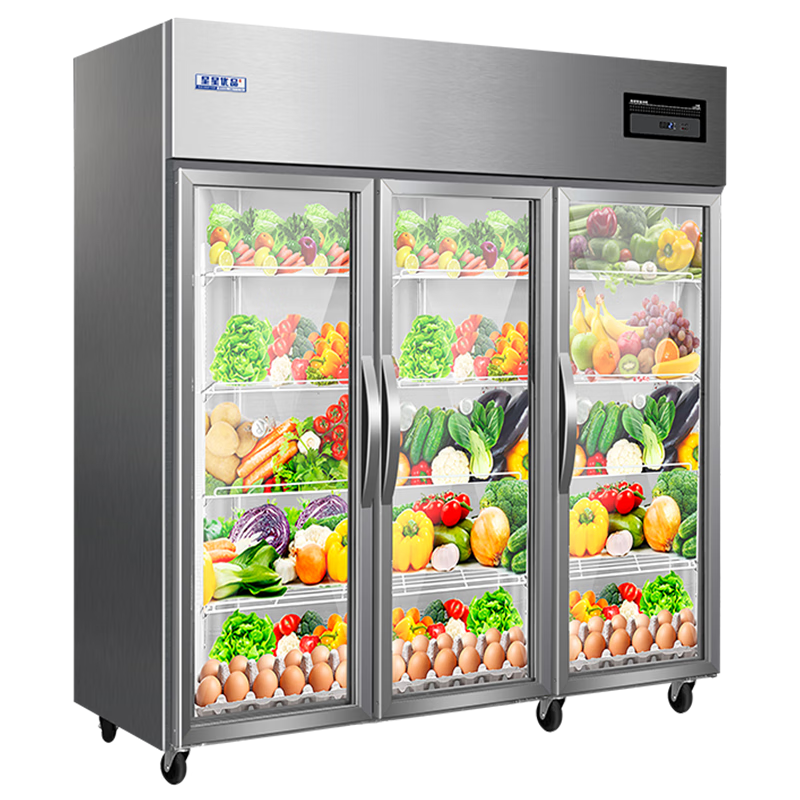 星星优品 930升三门铜管玻璃冷藏商用冰柜厨房冰箱麻辣烫展示柜冷藏保鲜冰柜三门点菜柜 BC-1500TA