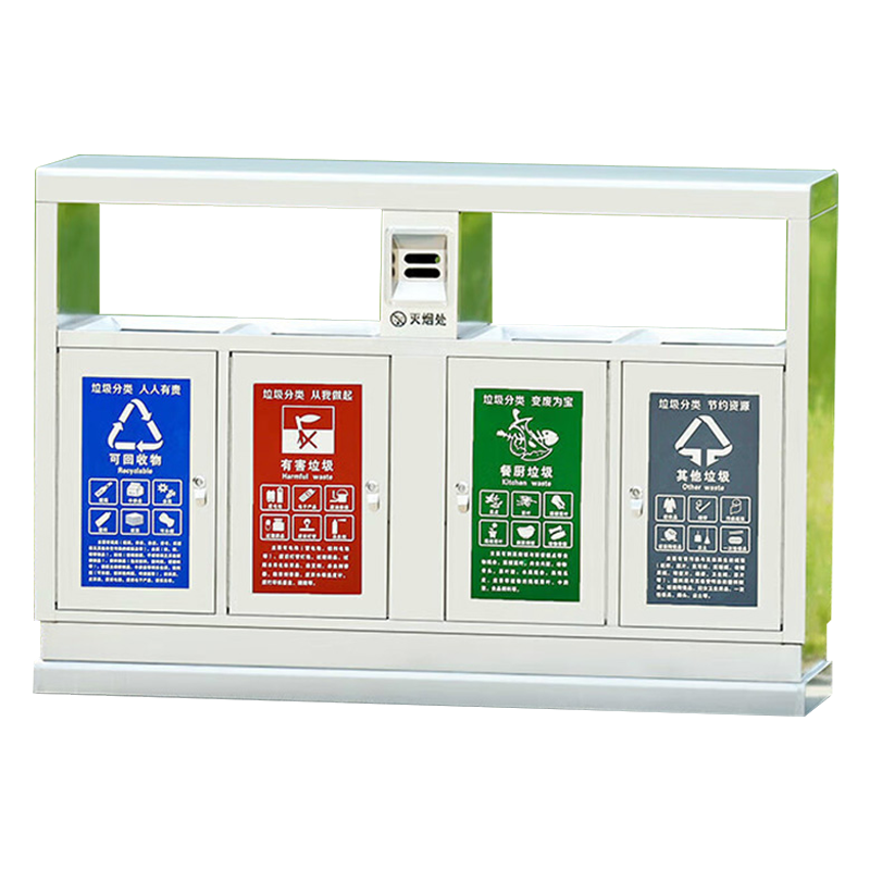 帅畅201不锈钢户外垃圾桶果皮箱环卫大号垃圾分类小区室外环保桶G款201不锈钢