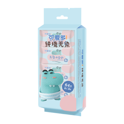 苏宁宜品X可爱多清爽洁肤柔超迷你婴儿手口清洁湿巾8片*8包*3提