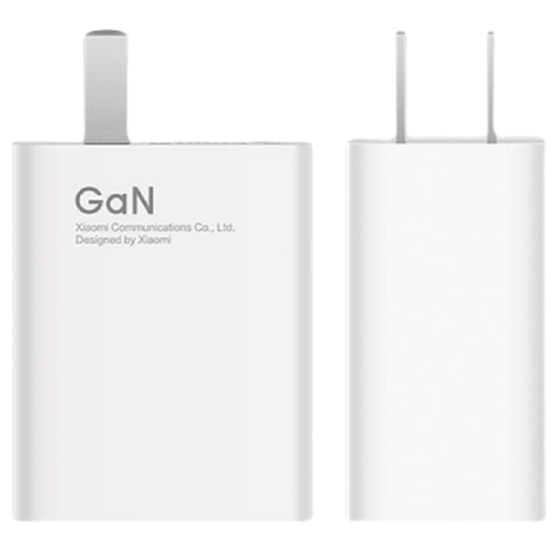 [官方旗舰店]小米55W氮化镓充电器GaN黑科技手机充电头 兼容多数常用设备