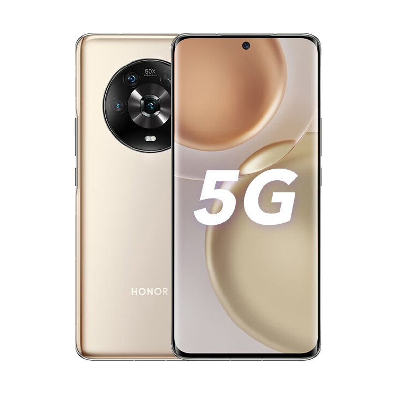 荣耀Magic4 8GB+256GB 流金