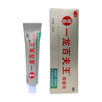 精品一龙百肤王®抑菌膏15g/支 皮肤外用抑菌清洁 中药成分