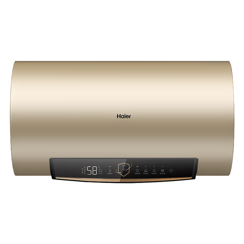 海尔(Haier)电热水器60升2200W速热APP智控水质健康可视3.5倍大水量一级能效