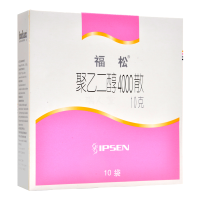 福松 聚乙二醇4000散 10g*10袋