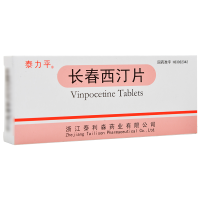 泰力平 长春西汀片 5mg*15片