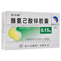 常为康 醋氨己酸锌胶囊 0.15g*24粒/盒