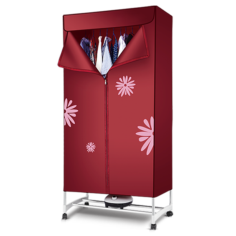 康佳烘干机家用小型干衣机速干衣服衣物烘衣器宿舍衣柜烘被风干机