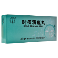 同仁堂 时疫清瘟丸 9g*10丸/盒