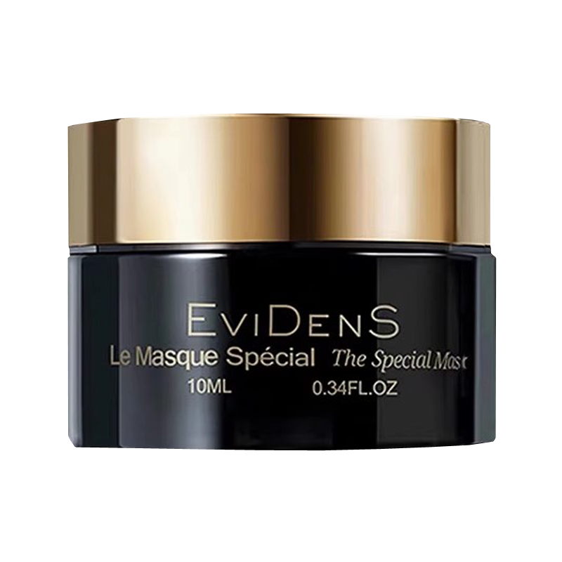 伊菲丹(EviDenS)超级面膜jour敏感肌修护贵妇面膜补水紧致清洁涂抹式10ml*5瓶