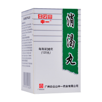白云山 消渴丸 30g*1瓶/盒