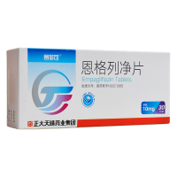 赛菲可 恩格列净片 10mg*30片/盒