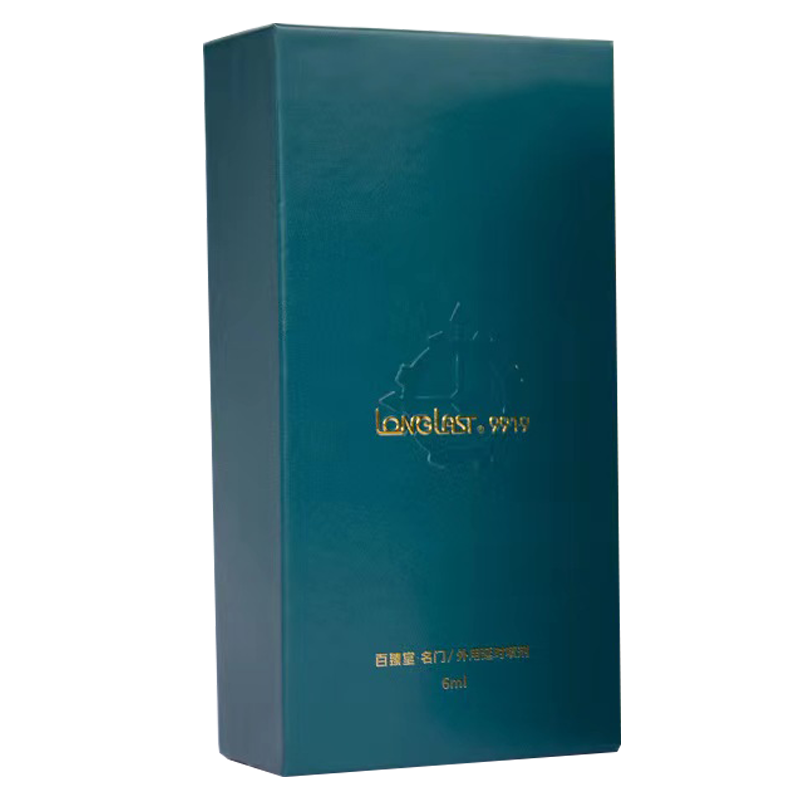 [顺丰配送]百臻堂(BZT) 9919三代男士外用廷时喷剂升级版男用延迟喷雾延夫妻房事时间成人情趣性用品6ml