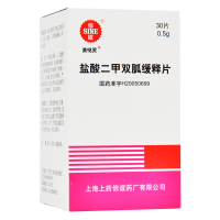 美哒灵 盐酸二甲双胍缓释片 0.5g*30片/盒