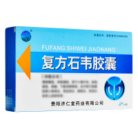 双井 复方石韦胶囊 0.35g*36粒/盒