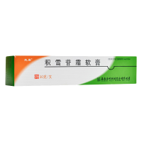 芙原 积雪苷霜软膏 2.5%*30g*1支/盒