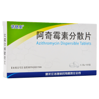 诺捷康 阿奇霉素分散片 0.25g*6片