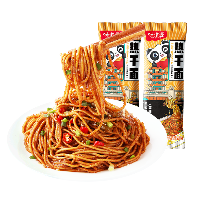 味滋源热干面153g*5袋装武汉风味热干面速食早晚餐食品夜宵方便面