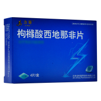 力哥 枸橼酸西地那非片 50mg*4片/盒
