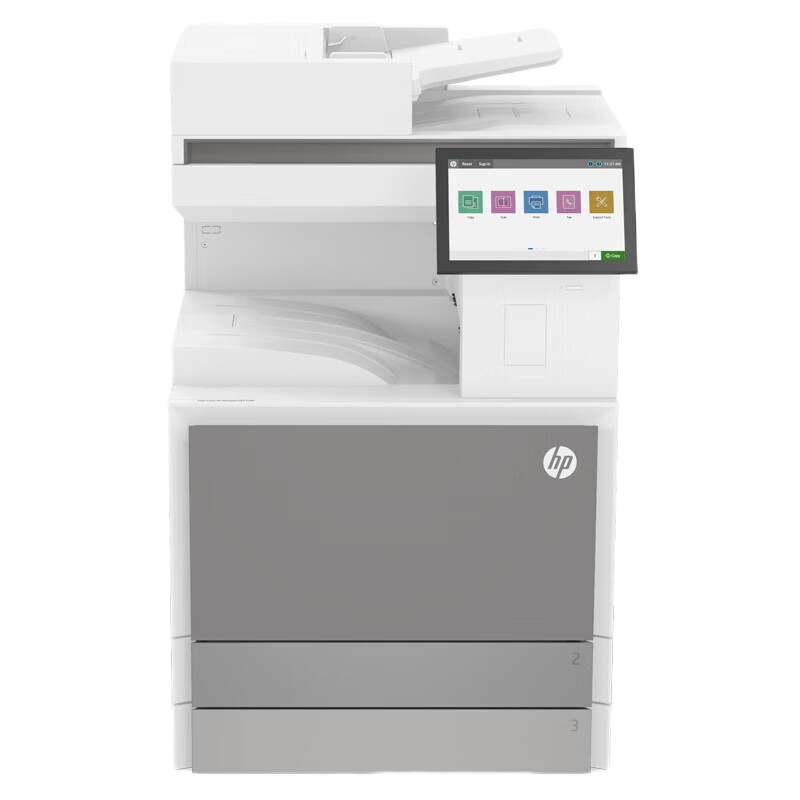 惠普(HP)E82650dn A3黑白激光高速数码复合机 打印 复印 扫描 企业级 50页/分钟