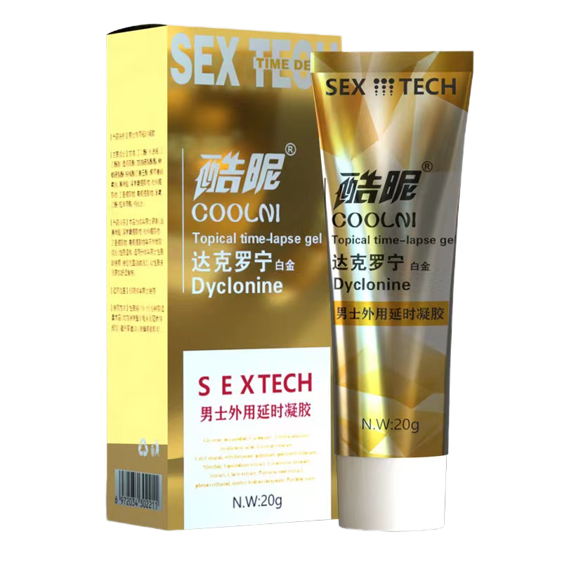 酷昵(COOLNI)正品白金版达克罗宁凝胶男用延时膏湿巾夫妻房事黑寡妇煞星外用喷剂成人用品