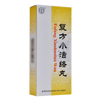 同仁堂 复方小活络丸 3g*10丸/盒