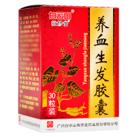 敬修堂 养血生发胶囊 0.5g*30粒/盒