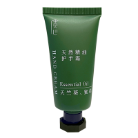 质心天竺葵精油护手霜30g[3619 质心 ]