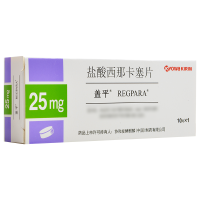 REGPARA 盐酸西那卡塞片 25mg*10片/盒