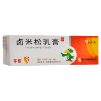 孚松 卤米松乳膏 0.05%*10g*1支