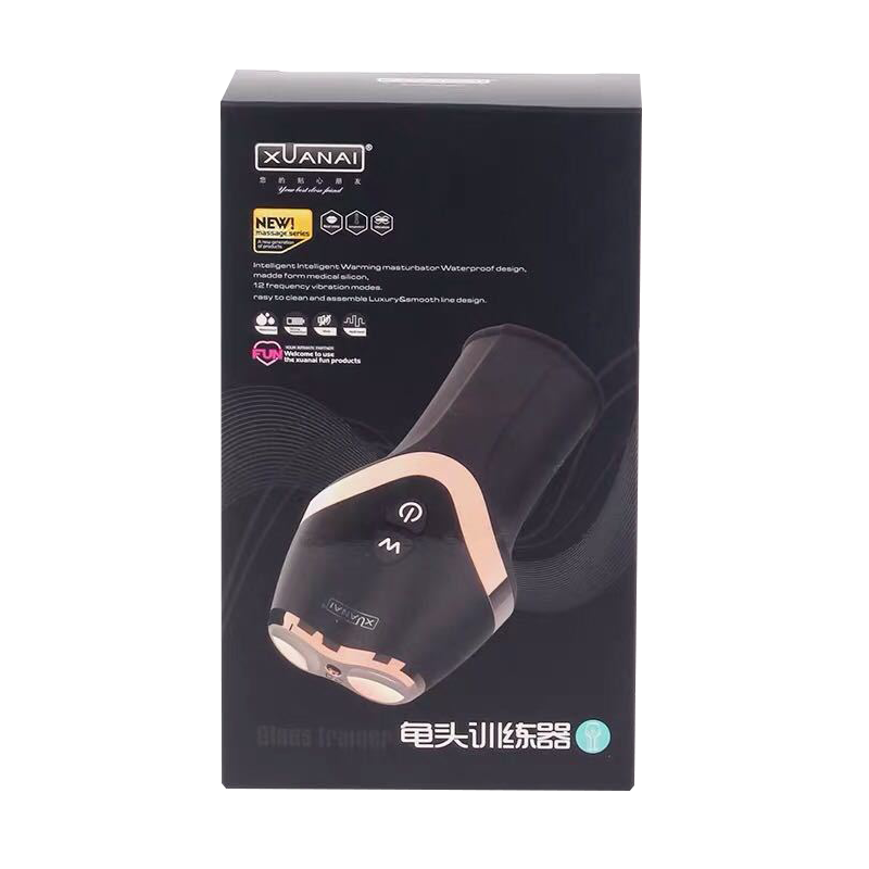 璇爱(XUANAI)男用电动锻炼器阴茎按摩训练自慰变频震动飞机杯男士成人情趣性玩具
