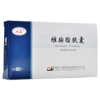 九泰维胺酯胶囊 25mg*20粒/盒