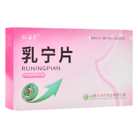 仁源堂 乳宁片 0.32g*36片/盒