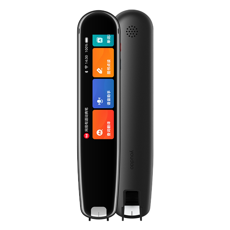 [正品保障,假一赔三]网易有道词典笔3标准版青禾绿英语点读笔翻译笔扫描笔单词笔学习机扫读笔 中小学到博士电子辞典翻译机