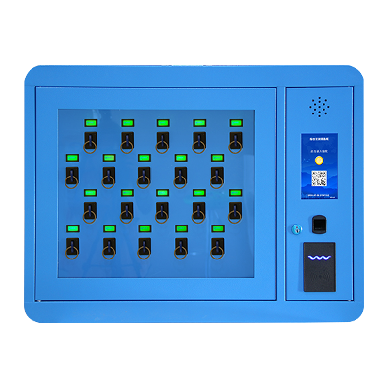 阿拉贡智能钥匙柜指纹刷卡密码钥匙箱单位车辆钥匙管理箱壁挂落地式壁挂式20位